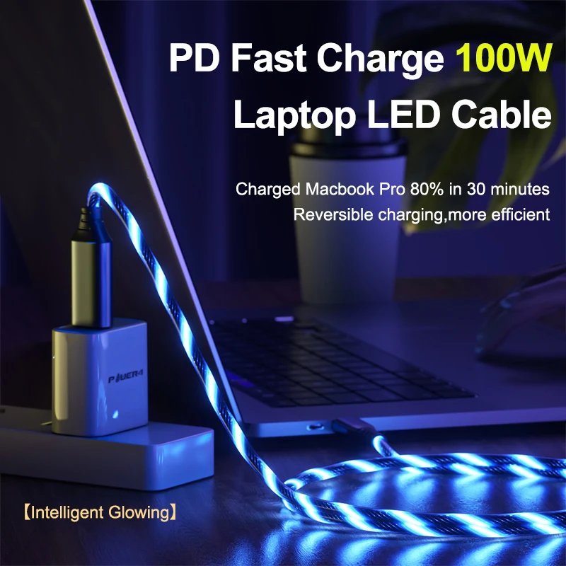 LC5A 100W 5A LED Super Fast Charging Data Cables Quick Charger Glowing Type C to USB C  Cable for Mobile Phone Laptop Tablets