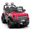 LK-55-Red