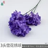 Hortensia copo de nieve de 3 cabezas WY Púrpura claro