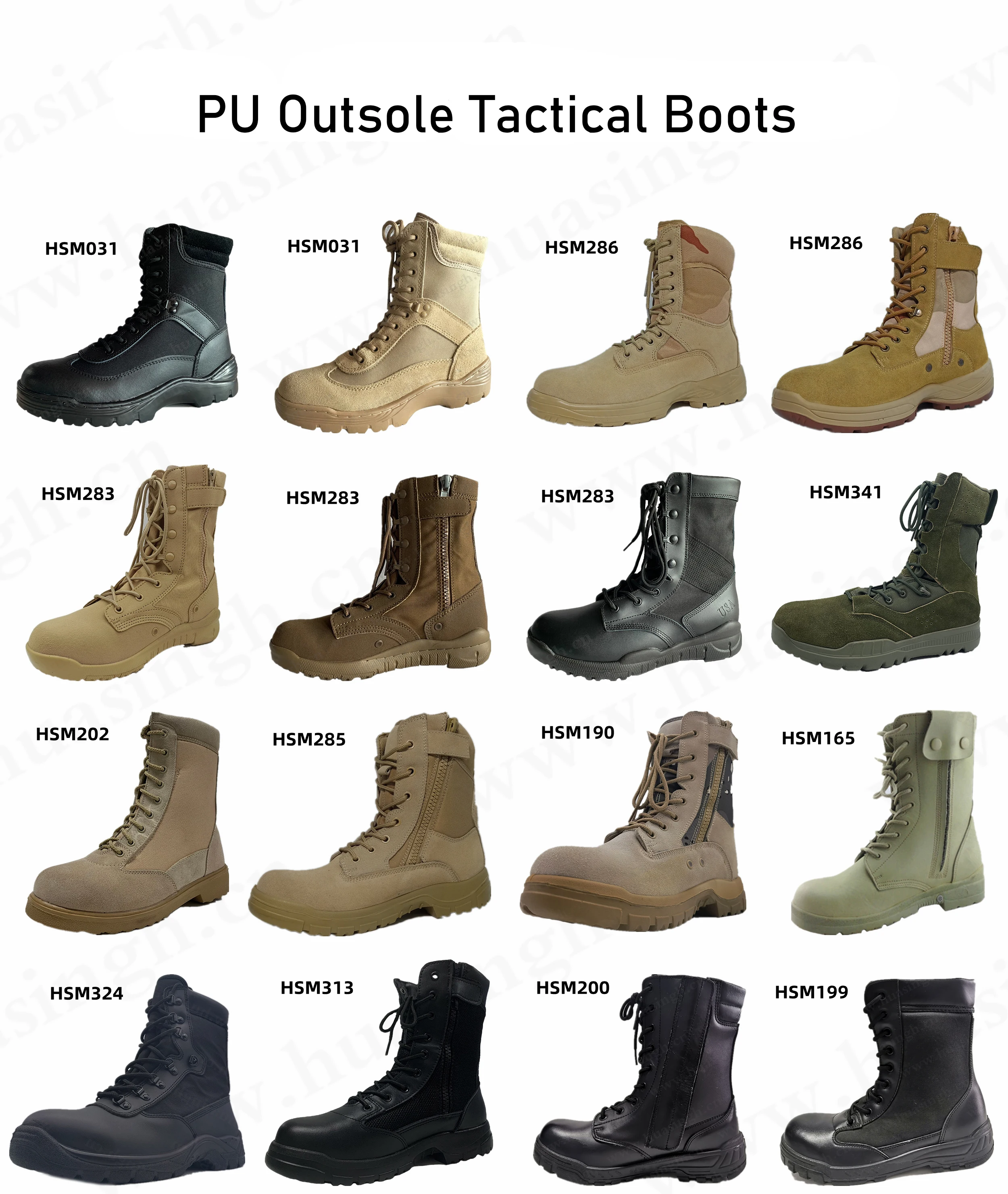 5,PU 