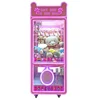 Panda doll machine pink