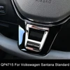 QP4715สำหรับ Volkswagen Santana Standard 10g