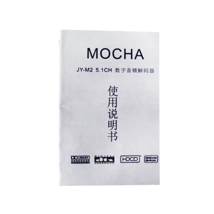 Custom Product Pharmaceutical Instruction Manual Printing Books Offset ...