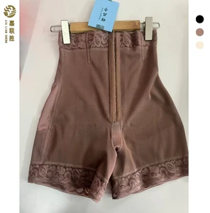 Breathable Corset Body Shaper for Women Bombom Pad Fajas Butt Lifter Firm Control Panties Brief Shapewear Hook Customizable Logo