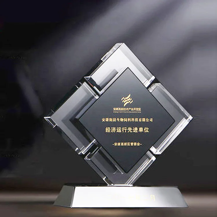 Shining Personalized Custom High Quality K9 Crystal Craft Trophy Design Wholesale Honor Plaque Blank Crystal Trophy and Award
