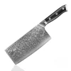 Slicing knife