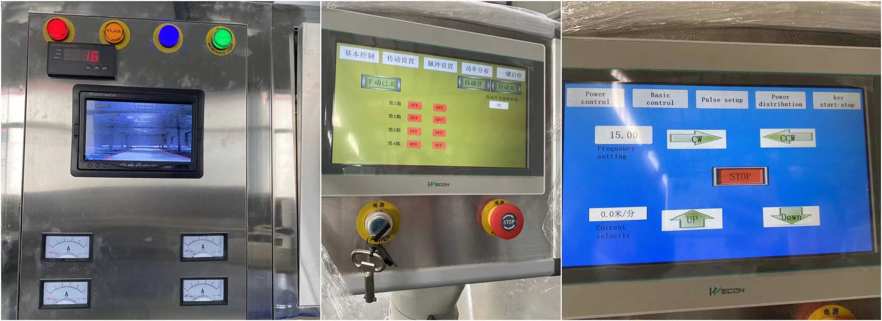 Microwave Dryer Oven Machine Microwave Grain Dryer Microwave Dryer Oven Machine Microwave Grain Dryer