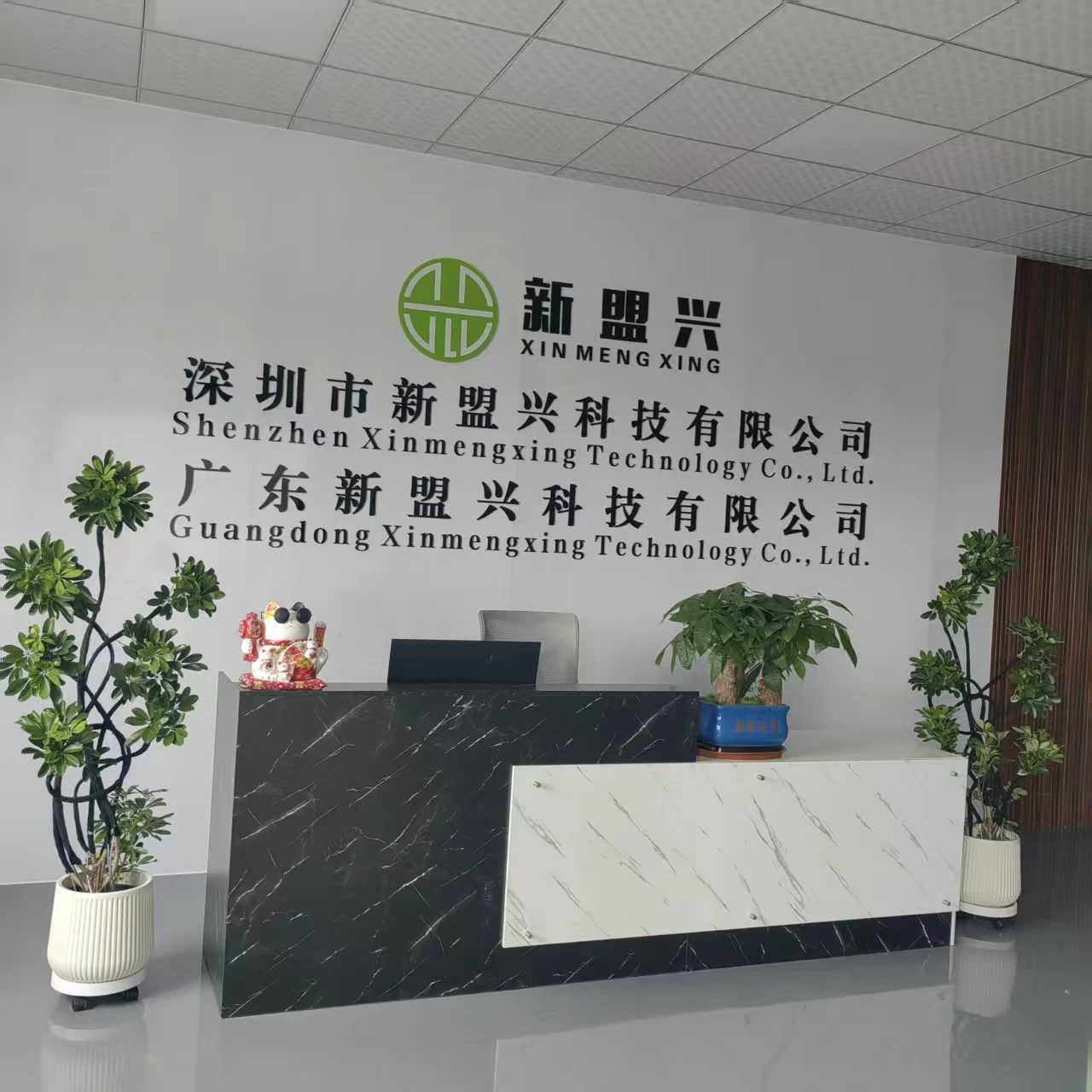 754543-2S 7.4V 1800mAh 13.32Wh Rechargeable Lithium Polymer Battery Pack OEM Brand for XMX Robot Vacuums H8ea2734f59e64fe0b62e8a04f8d5fa2fP