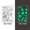WS-Y-044