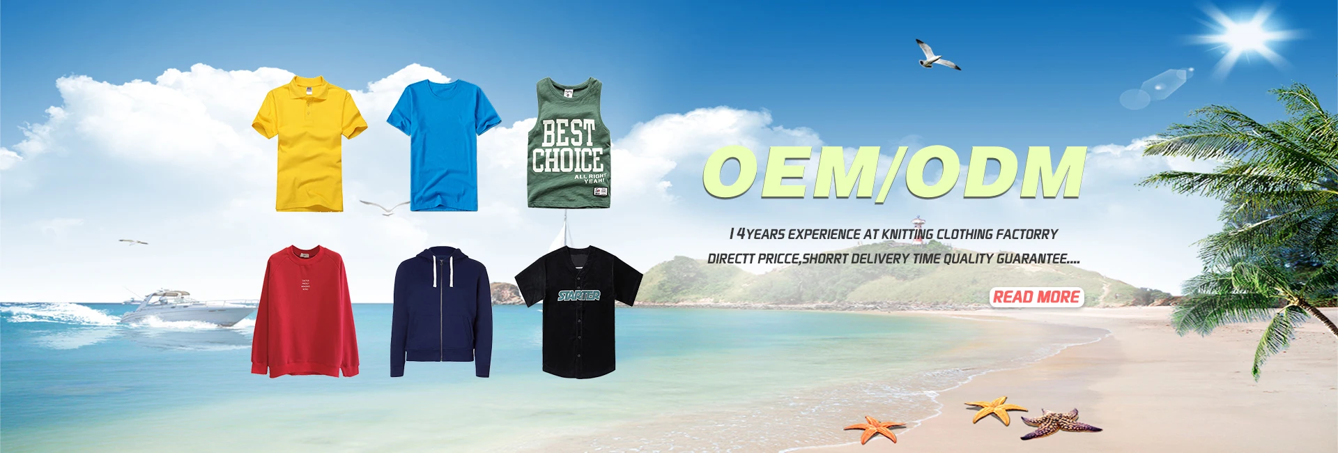 Nanchang Guanqiu Clothing Co., Ltd.
