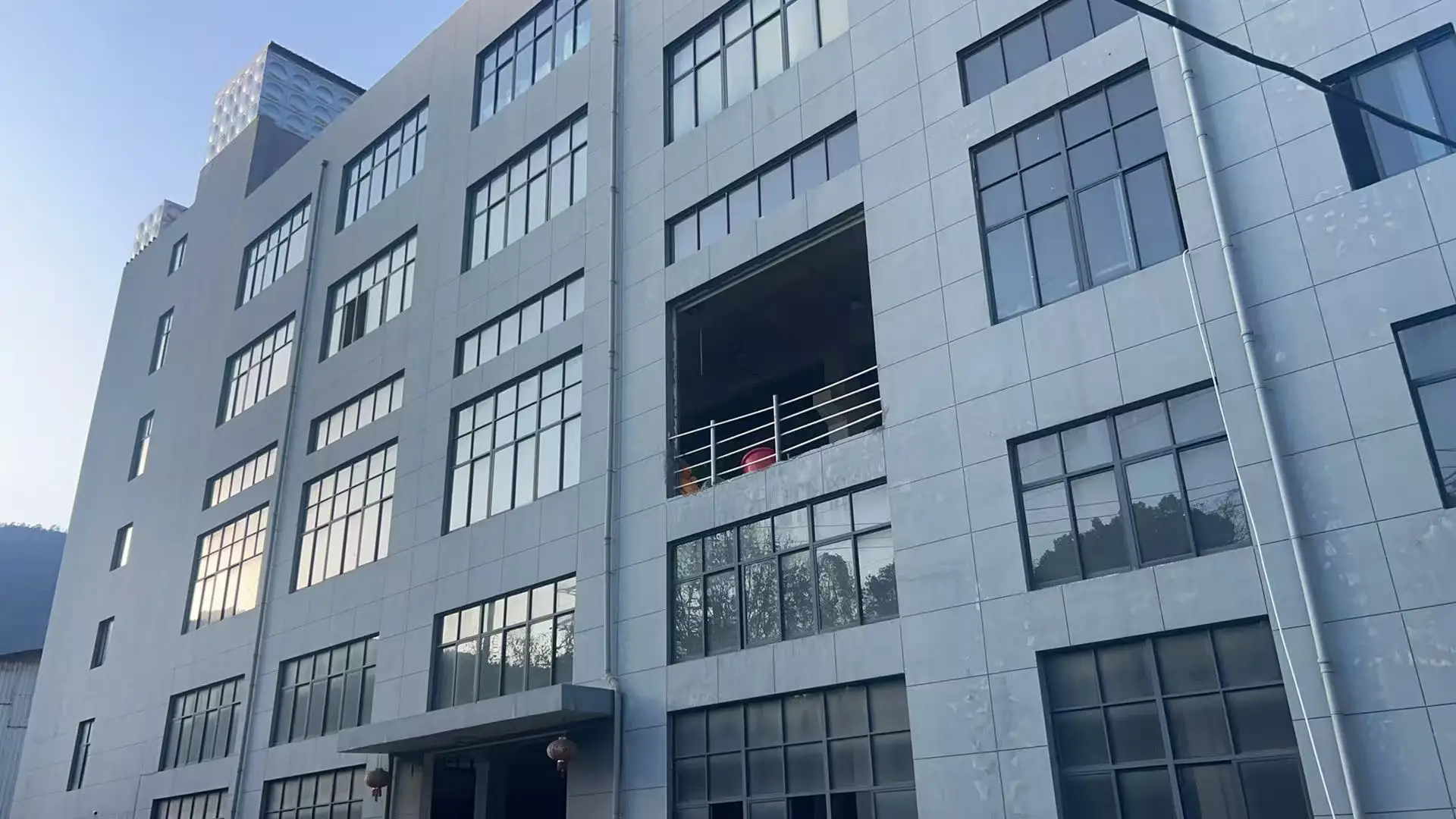 Guangzhou Happy Industrial Development Co., Ltd. 1