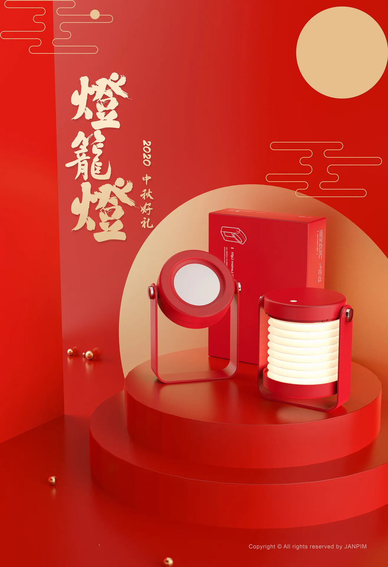 Baby Table Lamp Wood Handle Portable Foldable Kids Bedroom Reading Lantern Led Night Desk Lights