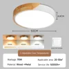 White-70W-switch