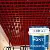 Iron red