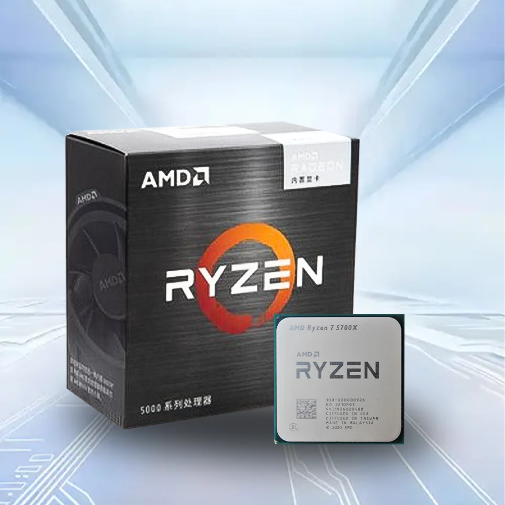 AMD Ryzen 7 5700X - High Performance Desktop Processor