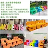One-piece backrest letter chair