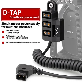 CABLE D-TAP to V-Mount One-to-Three Battery Camera Power Supply Conversion Cable with Digital Display PVC Jacket Anton B-Type detail image