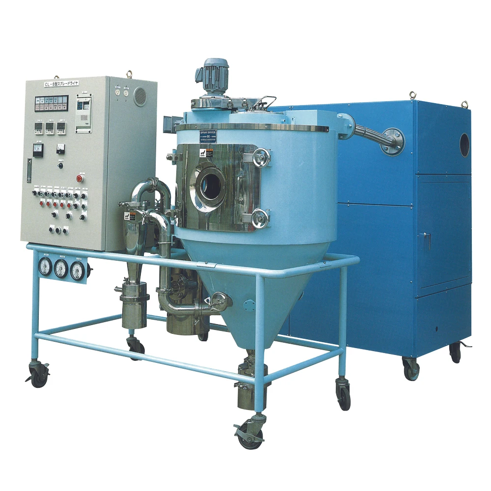 Lab Vacuum Spray Dryer Can Reduce Residual Solvent In Powder Product