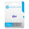 256GB