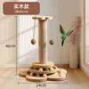Solid wood version, height increased 2446