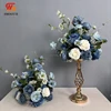 bola de flores