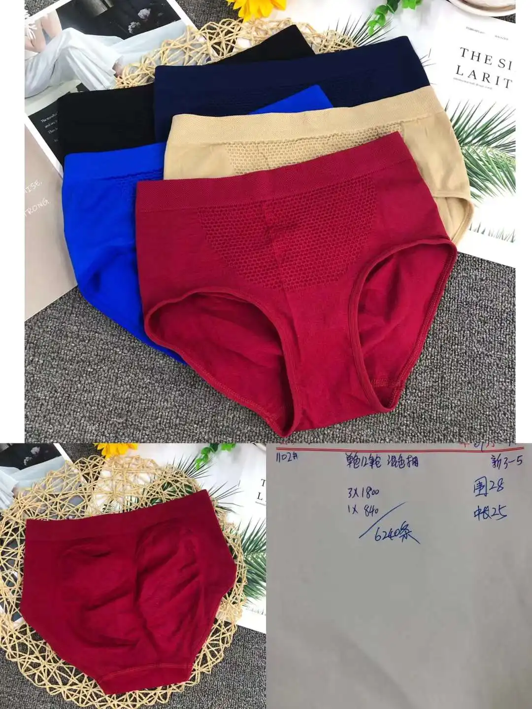 Nueva ropa interior grande para mujeres jóvenes de mediana edad y ancianos  sin costuras de alta elasticidad Jacquard Modal de cintura media ropa