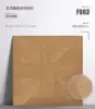 F003