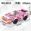 0815 auto da corsa rosa-101 pezzi