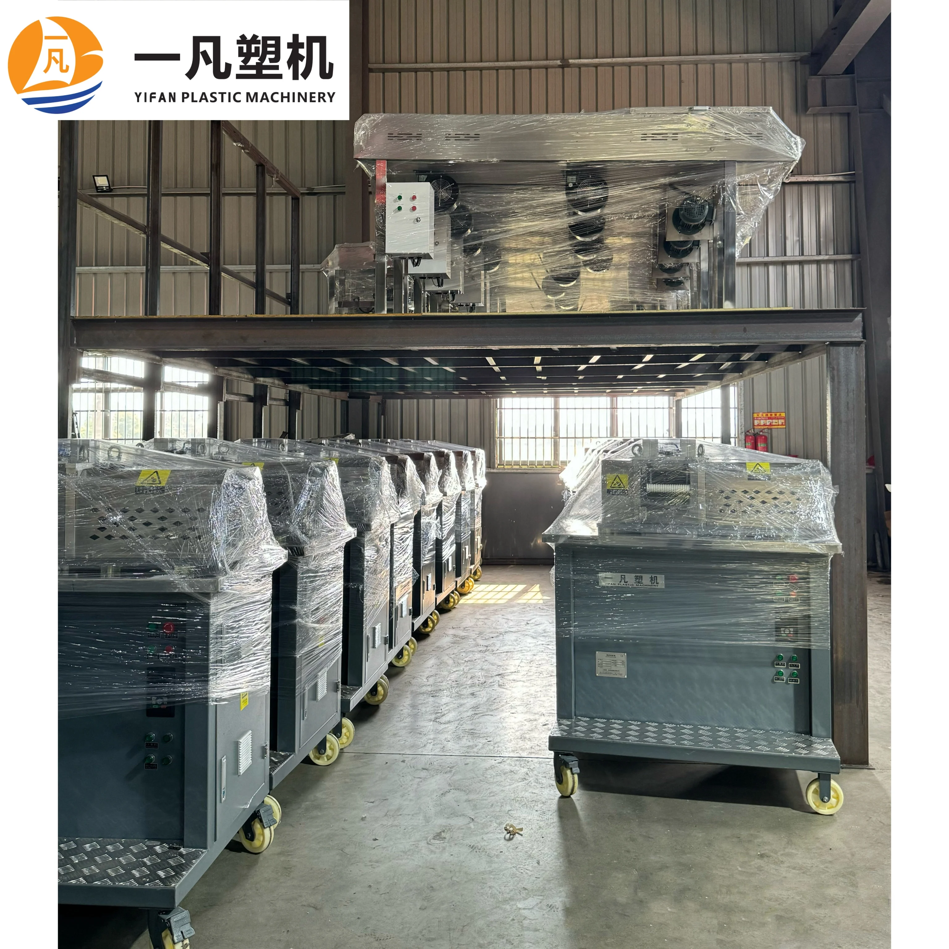 Plastic Cutter Machine Small Plastic Cutting Machine Plastic Cutting Board Injection Machine