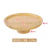 Assiette ronde à pieds hauts couleur bois naturel 20*20*6