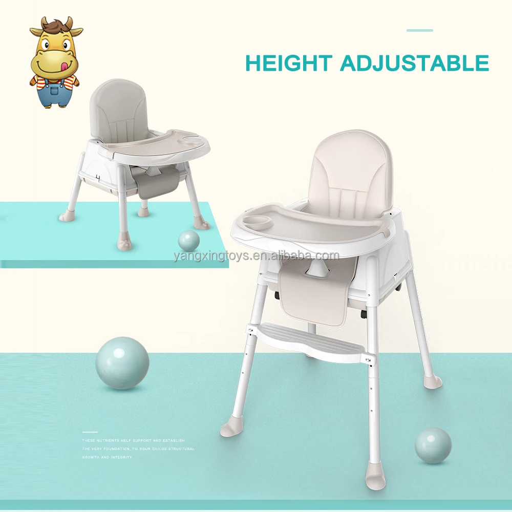 Детский стул для