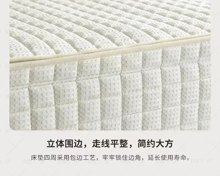Thickened Bed Mattress With Pocket Spring Air Breathable Adults King Size Memory Foam Mattress Hotel Bedding Sleep