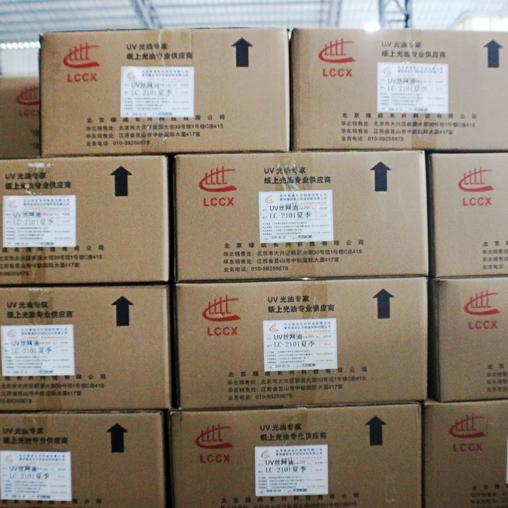 Uv Silk Screen Printing Ink With Foaming Effect Buy Uv Silk Screen