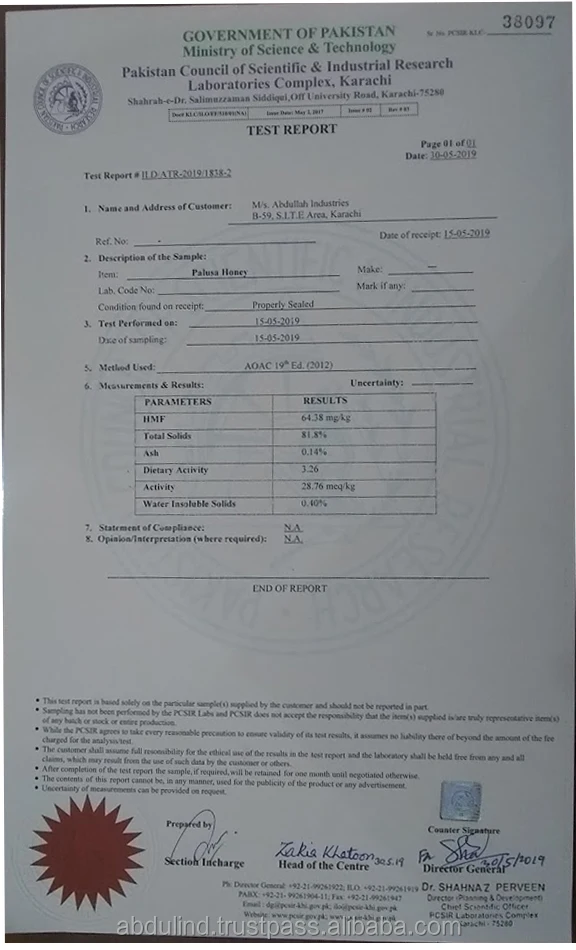 Чистый мед PALOSA-цветочный мед-мед из орхидеи Пакистана-свежий Пакистана-также sidrah Sidr. HONEY