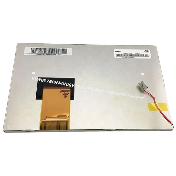 G080Y1-T01 8-inch TFT LCD 800 