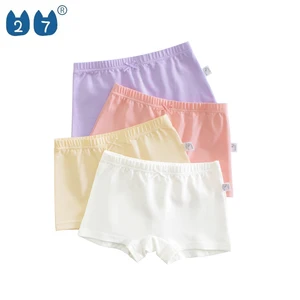 Undergarments for Girls Solid Color New Arrival Cotton 4 Pieces Kids Panties Girls Underwear