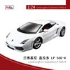 Kit de montaje-lamborghini gallardo-blanco