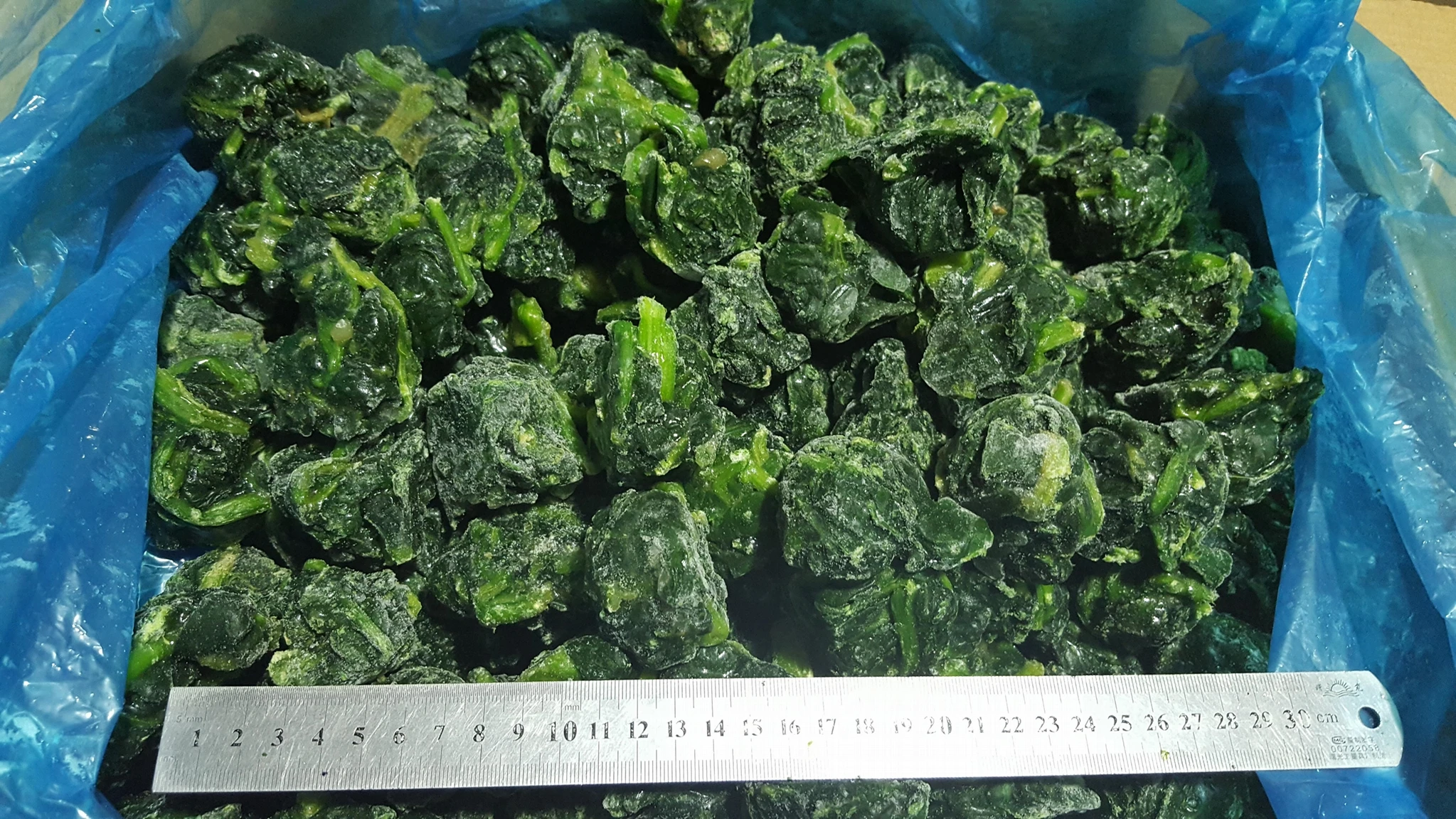 Frozen Chopped Spinach / Iqf Frozen Spinach / Bqf Frozen Spinach Brand
