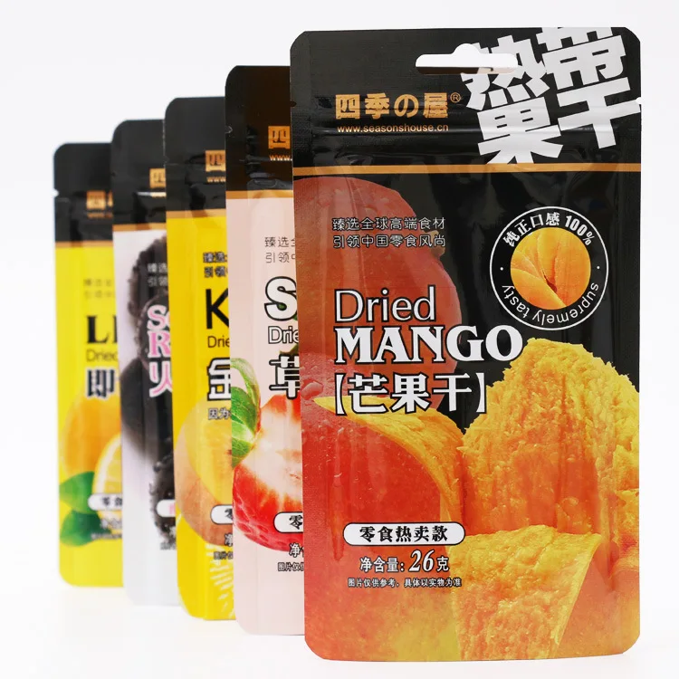 custom logo printed stand up frozen food laminated pouch packaging for dried fruit