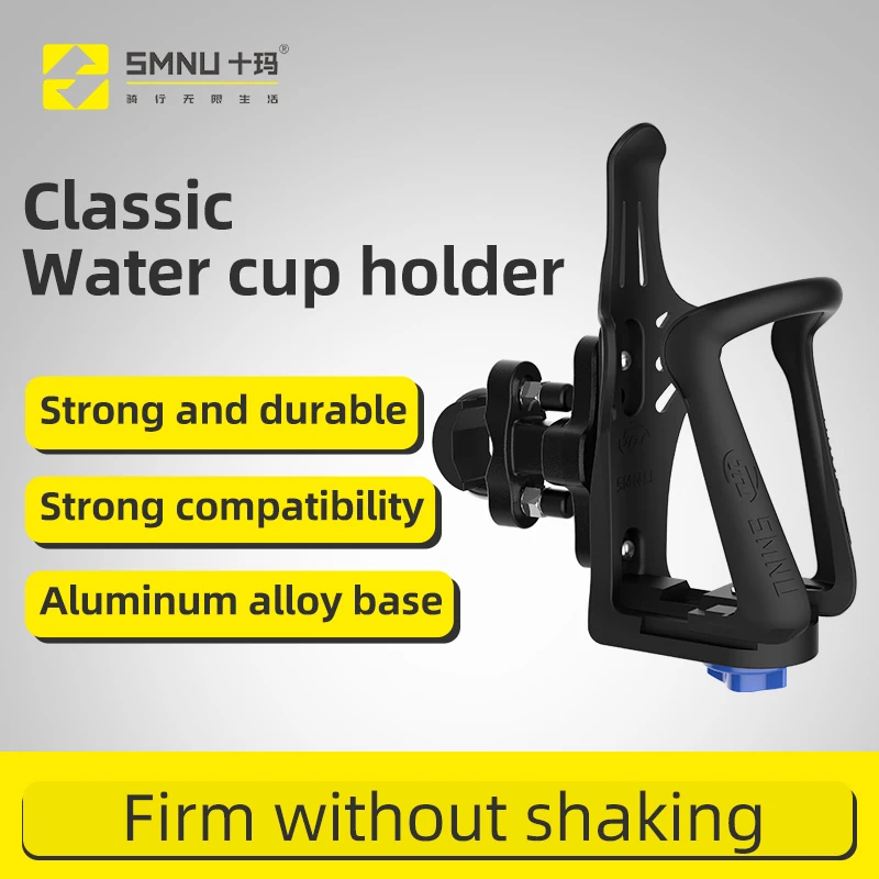 SMNU 2-in-1 Motorcycle & for Bottle/Cup Holder Quick Release Adjustable Aluminum Alloy Flexible Universal Fit