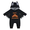 Pumpkin combination pattern