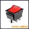 SOKEN - Interruptor de seis pines