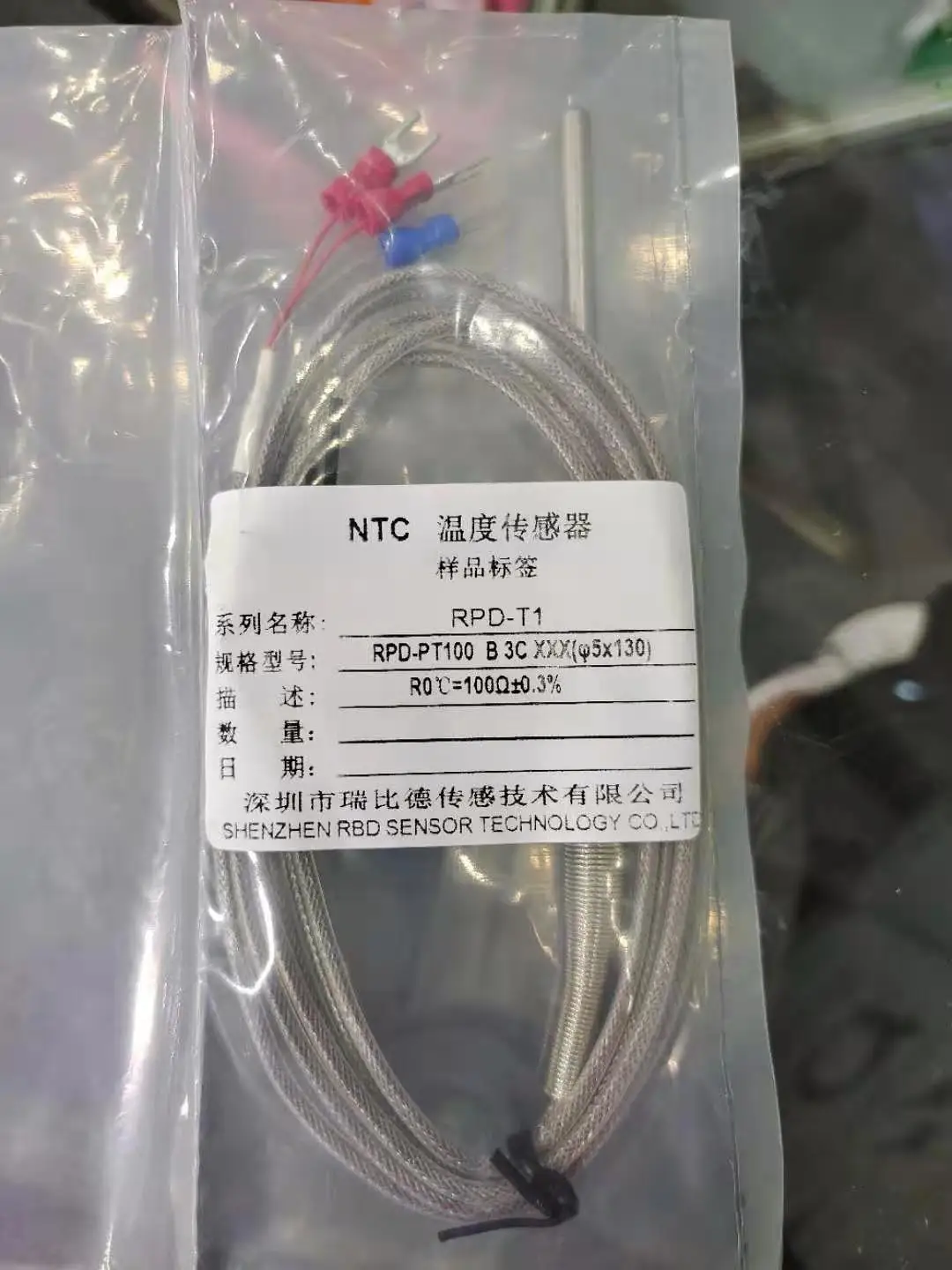 Customized High Stability RTD PT100 Temperature Sensor for BMS