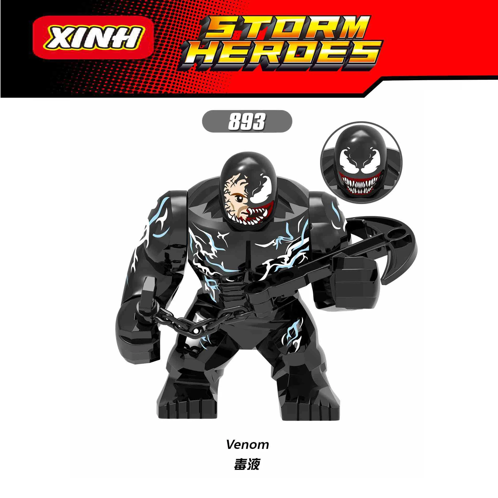 Big Super heroes New X0327 Venom Carnage Serum Riot action mouth tongue  building blocks toy children puzzle Diy gift| Alibaba.com