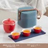 Teiera rossa elegante + tre tazze - piccola borsa quadrata blu