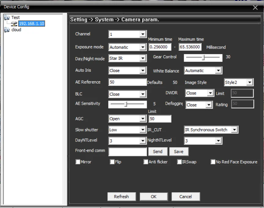 XM 1080P IP Camera Module Smart Home Surveillance