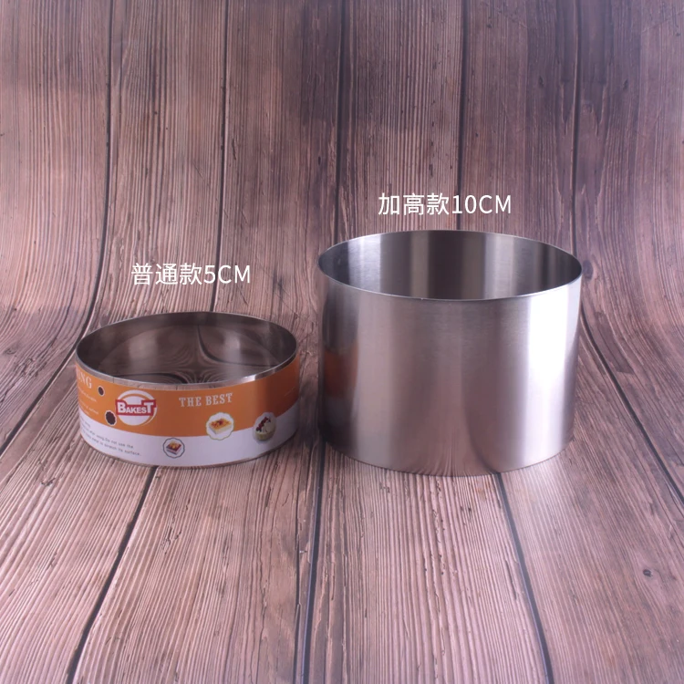 Bakest Stainless Steel Round Mousse Cake Molds Heightened Cheese Cake Baking Mold for Bakeware