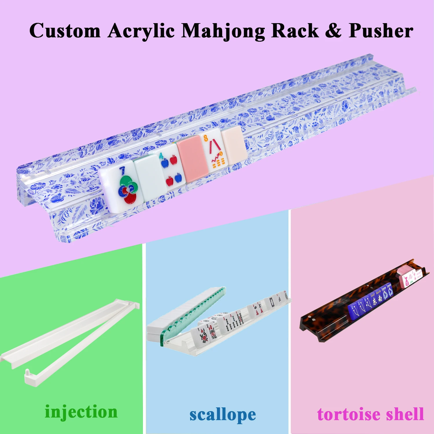 Scalloped Edge Mahjong Pusher Rack with Tortoise Shell Acrylic Mahjong ...