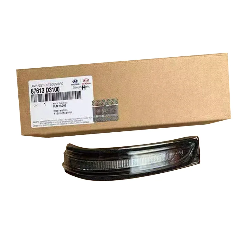 Tucson 2016 Mirror Light Turn Signal Lamp 87613-D3000