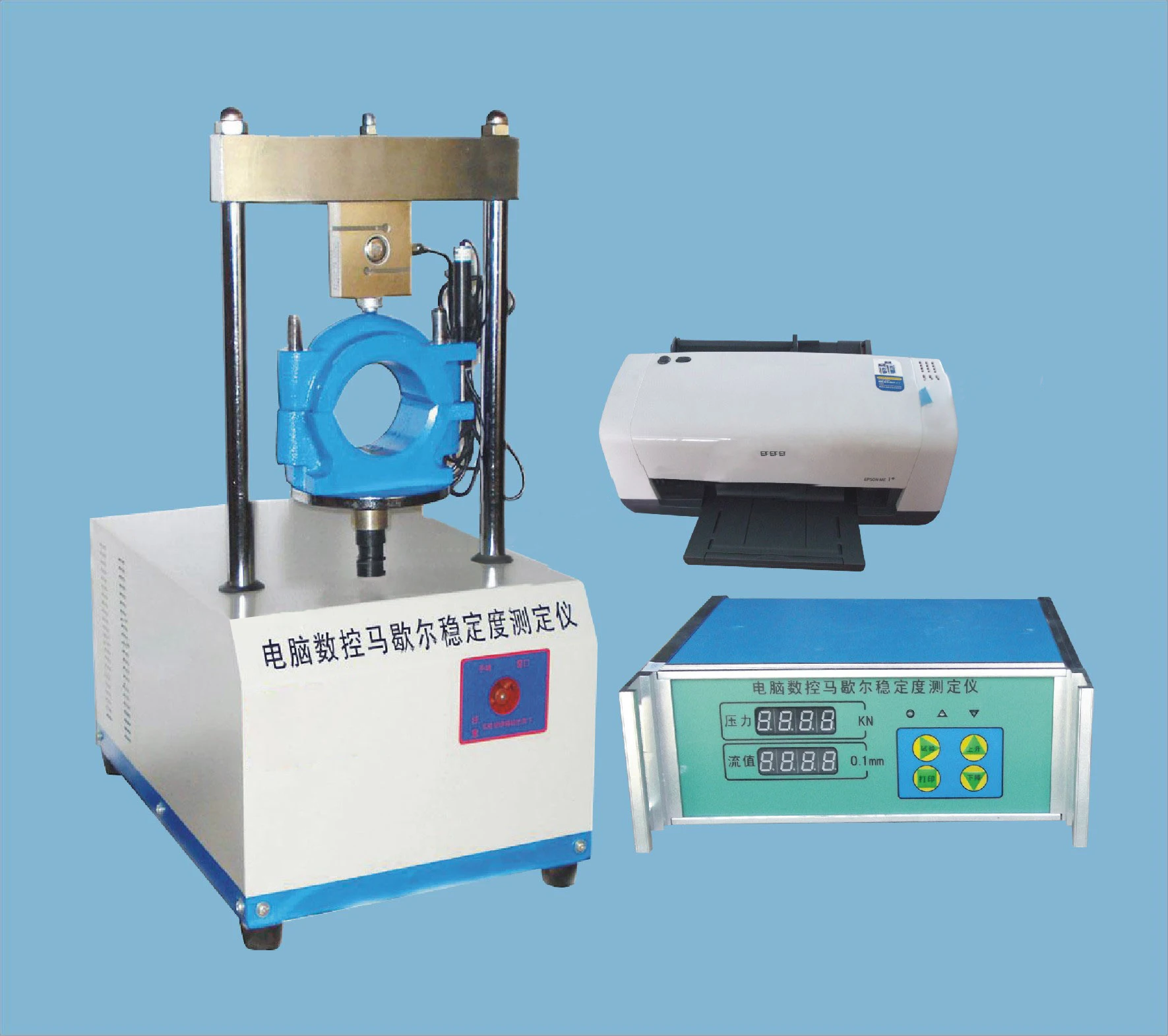 A61 Essai de stabilité Marshall pour les matières bitumineuses pour le testeur de stabilité Marshall ASTM D6927